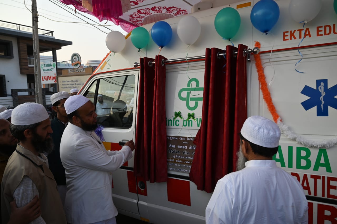Ekta Education & Charitable Trust | Godhra, Gujarat| ક્લિનિક ઓન વ્હીલ